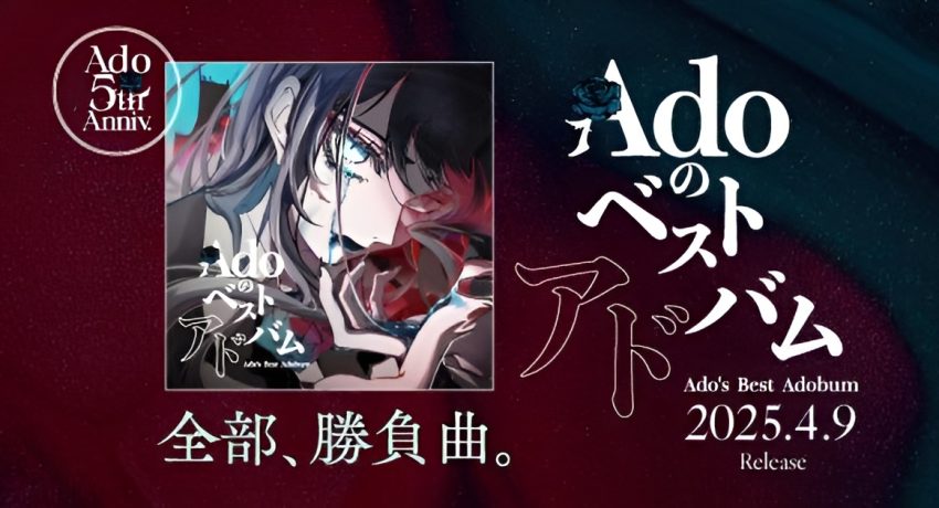 WhatsApp Image 2025-11-07 at 12,48,16_4676d25f-Picsart-AiImageEnhancer